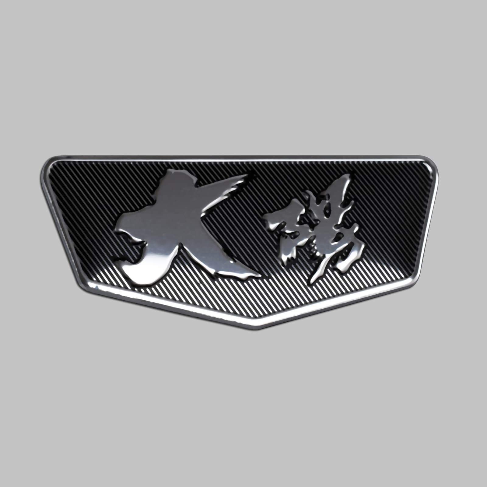 Tuotemerkin logo Korosta alumiinilogoa