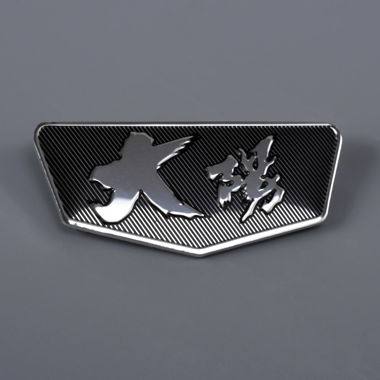 Tuotemerkin logo Korosta alumiinilogoa