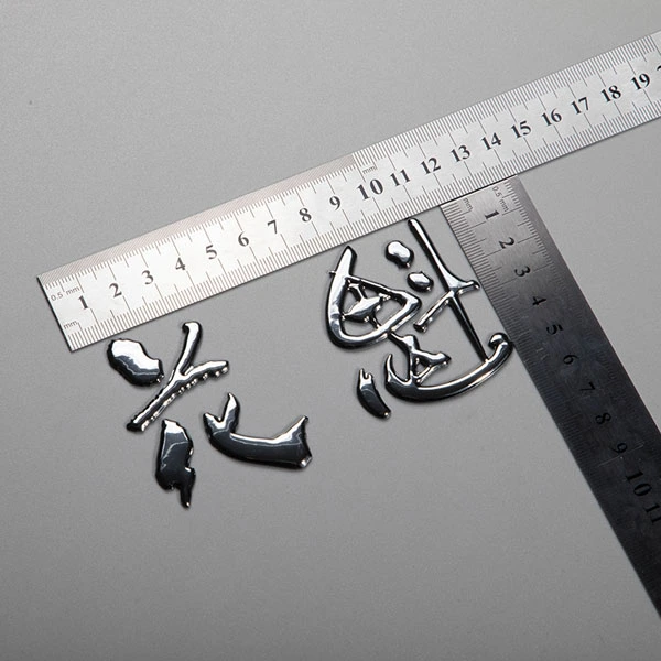 Mukautetut kirjaimet logo korkea kromi kohokuvioitu merkkitarra 3D TPU -logo lämmönsiirtoautotarrat