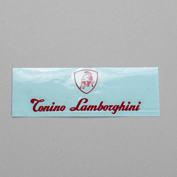 UV-kosmeettinen metallitarra